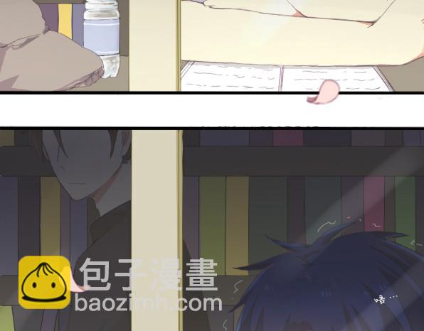 第1话 工作前奏-第3话