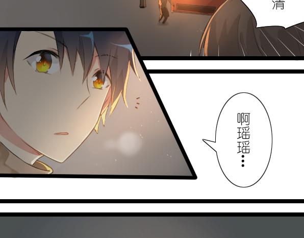 第21话 即使圣诞节也要好好加班-第23话