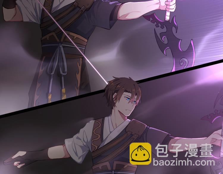 第31话 震惊！半夜居然和同居人&hellip;-第33话