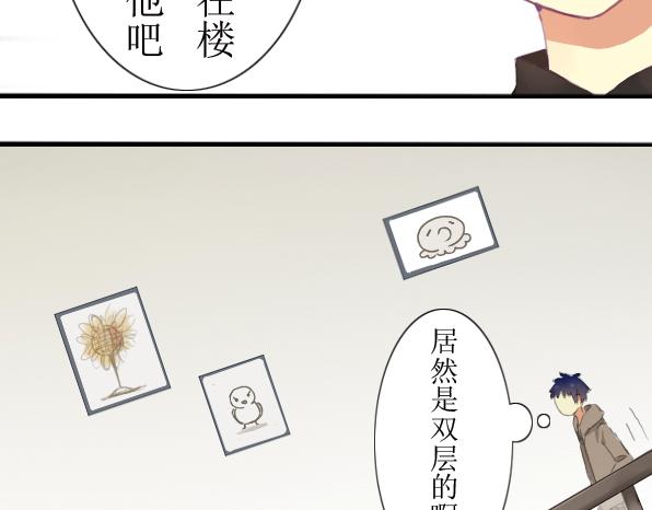 第3话 百慕大披萨店-第5话