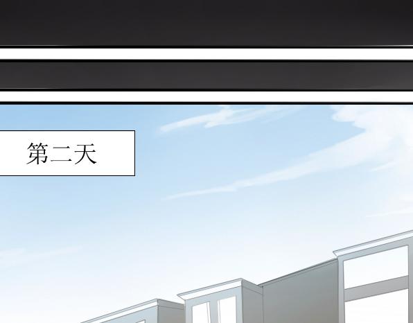 第3话 百慕大披萨店-第5话