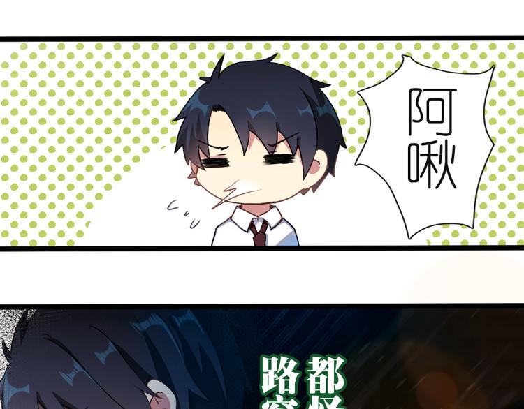 第35话 为你所做-第45话