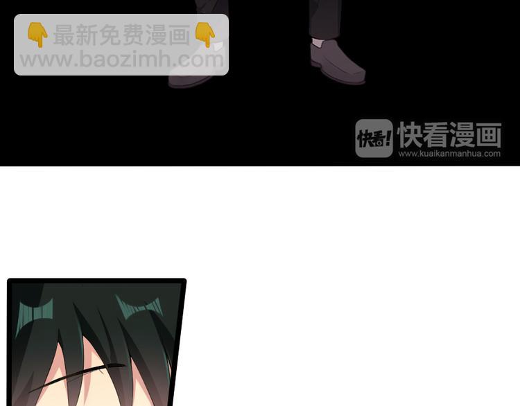第38话 恋爱到底是个啥？-第49话