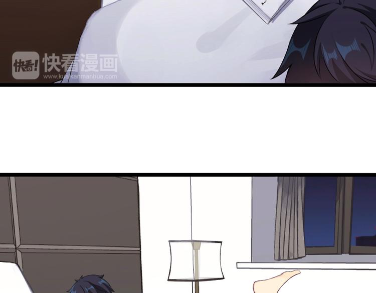第39话 凡事要有度-第51话