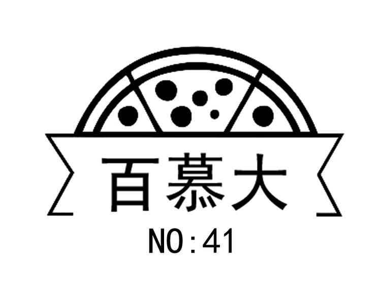 第41话 宁炎彬-第55话
