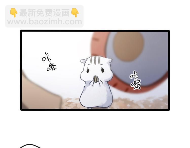 第41话 宁炎彬-第55话