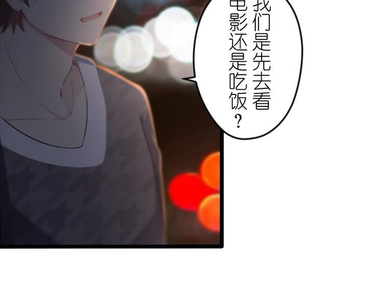 第41话 宁炎彬-第55话