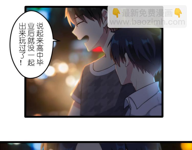 第41话 宁炎彬-第55话