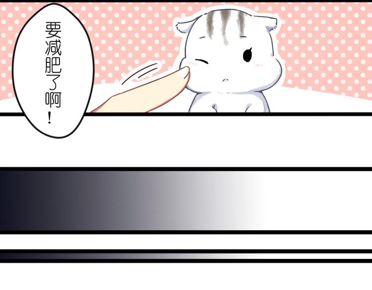 第41话 宁炎彬-第55话