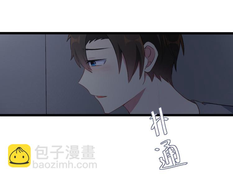 第45话 我在这里(1/2)-第59话