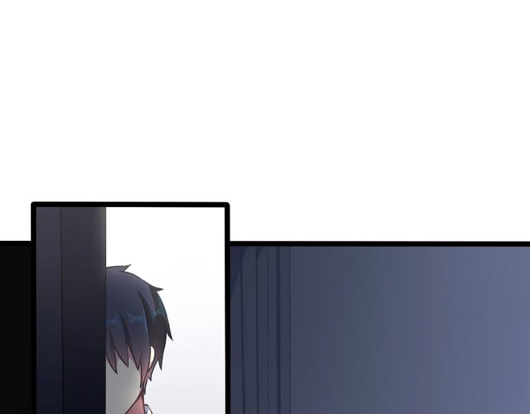 第45话 我在这里(1/2)-第59话