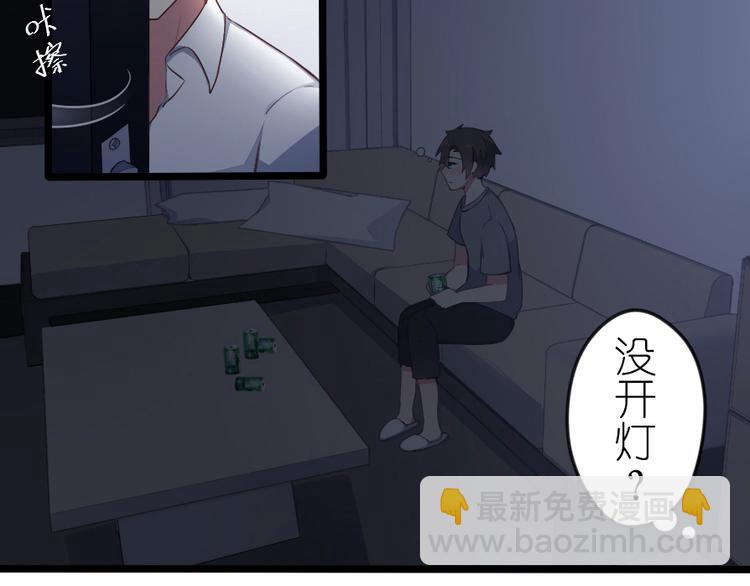 第45话 我在这里(1/2)-第59话