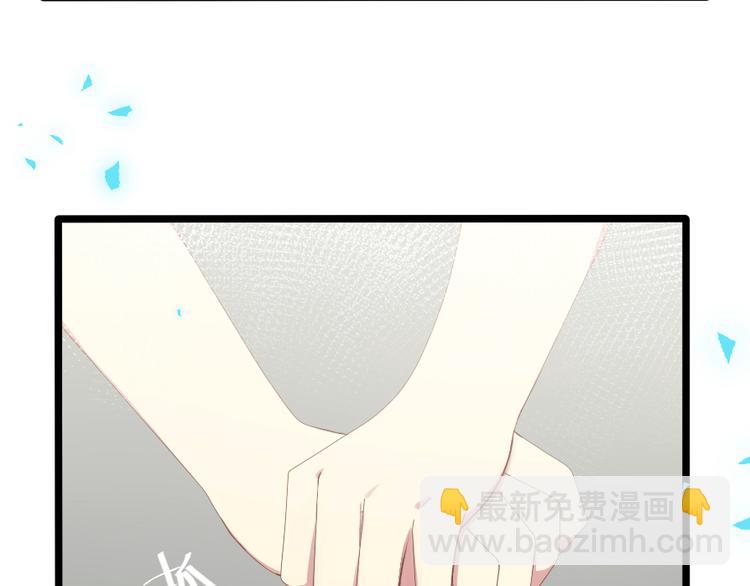 第49话 偶尔放松一下吧(1/2)-第63话