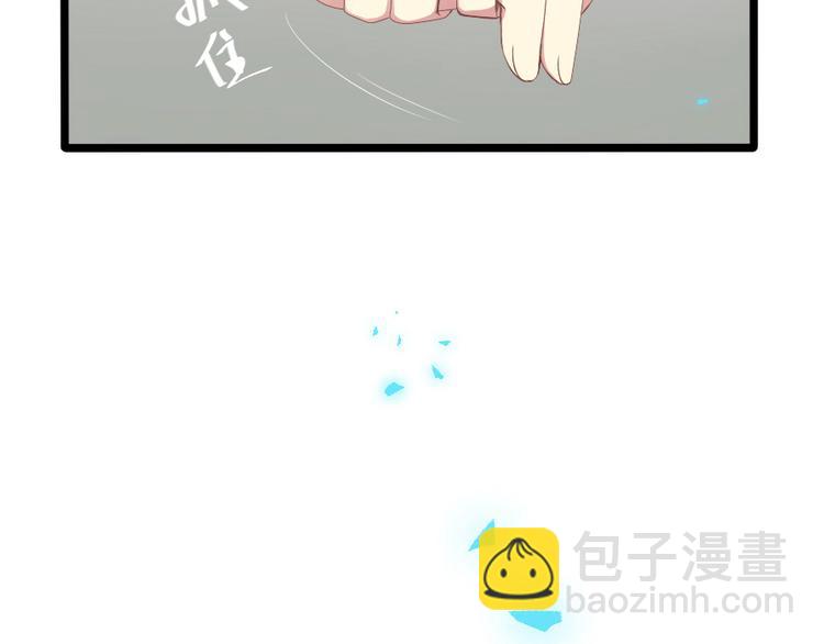 第49话 偶尔放松一下吧(1/2)-第63话