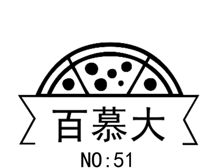 第51话 Rendezvous(1/2)-第65话