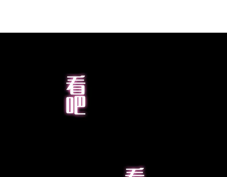 第51话 Rendezvous(1/2)-第65话