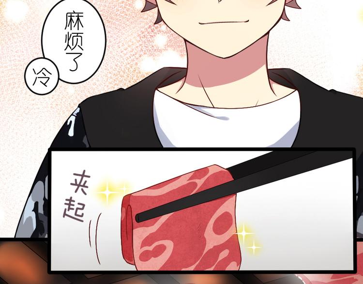 第51话 Rendezvous(1/2)-第65话