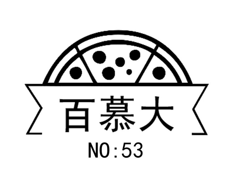 第53话 家人(1/2)-第67话