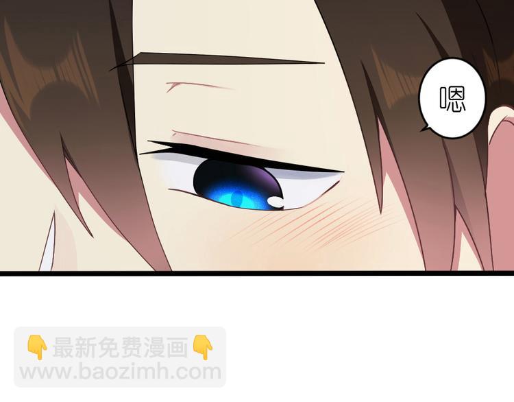 第54话 走马灯（下）(1/2)-第69话