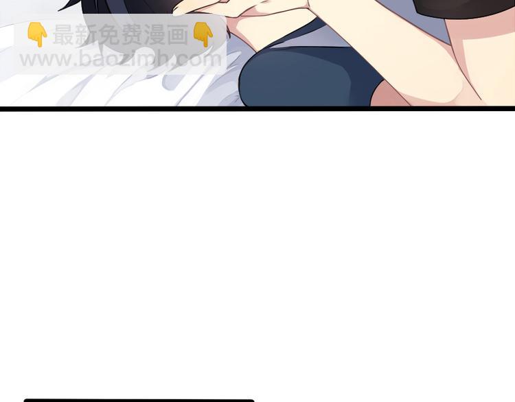 第54话 走马灯（下）(1/2)-第69话
