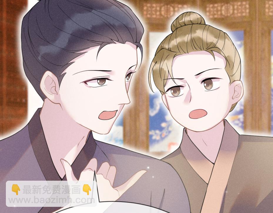 第13话   亲密依偎(1/4)-第13话