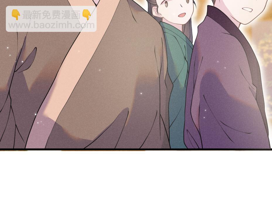 第13话   亲密依偎(1/4)-第13话