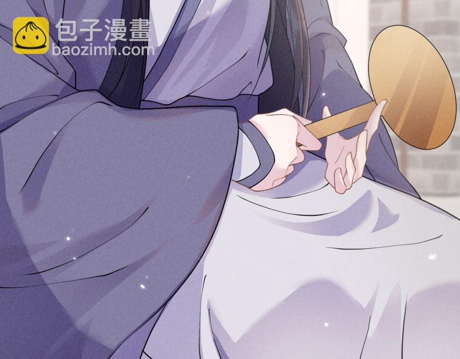 第13话   亲密依偎(1/4)-第13话
