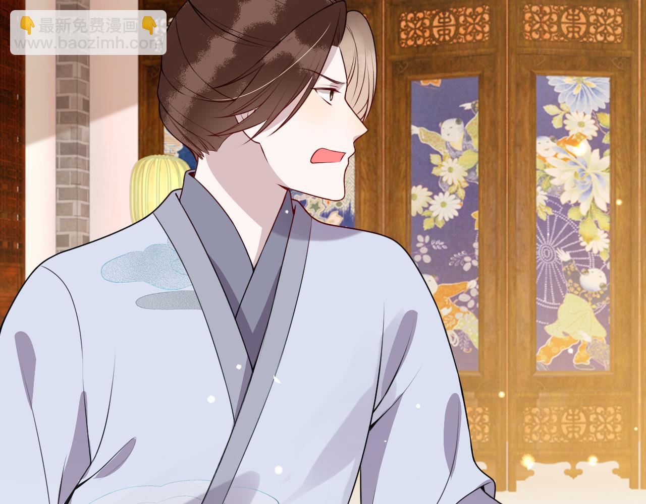 第13话   亲密依偎(1/4)-第13话