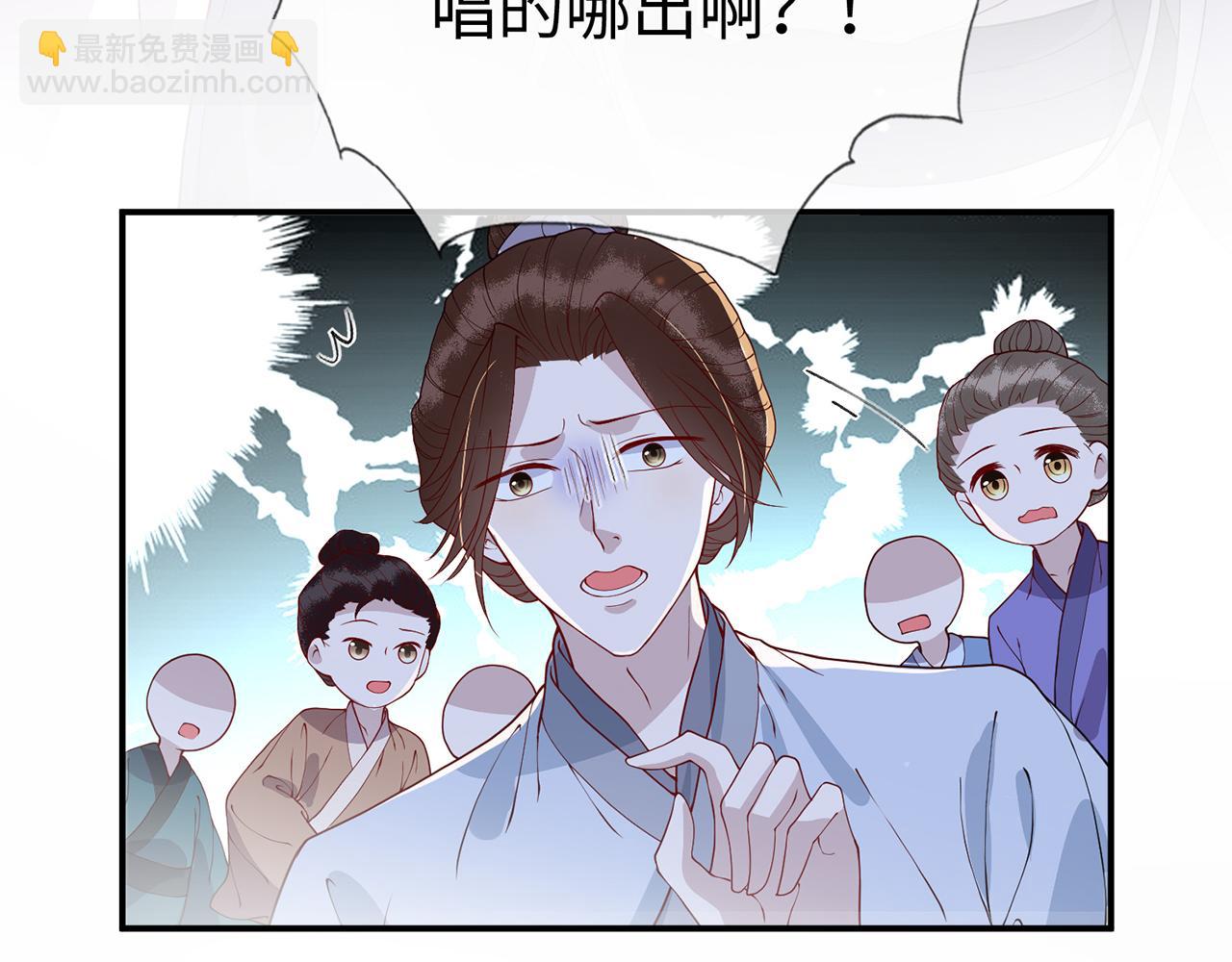 第13话   亲密依偎(1/4)-第13话
