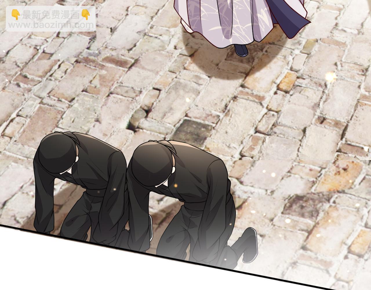 第15话   公主像是变了一个人(1/3)-第15话