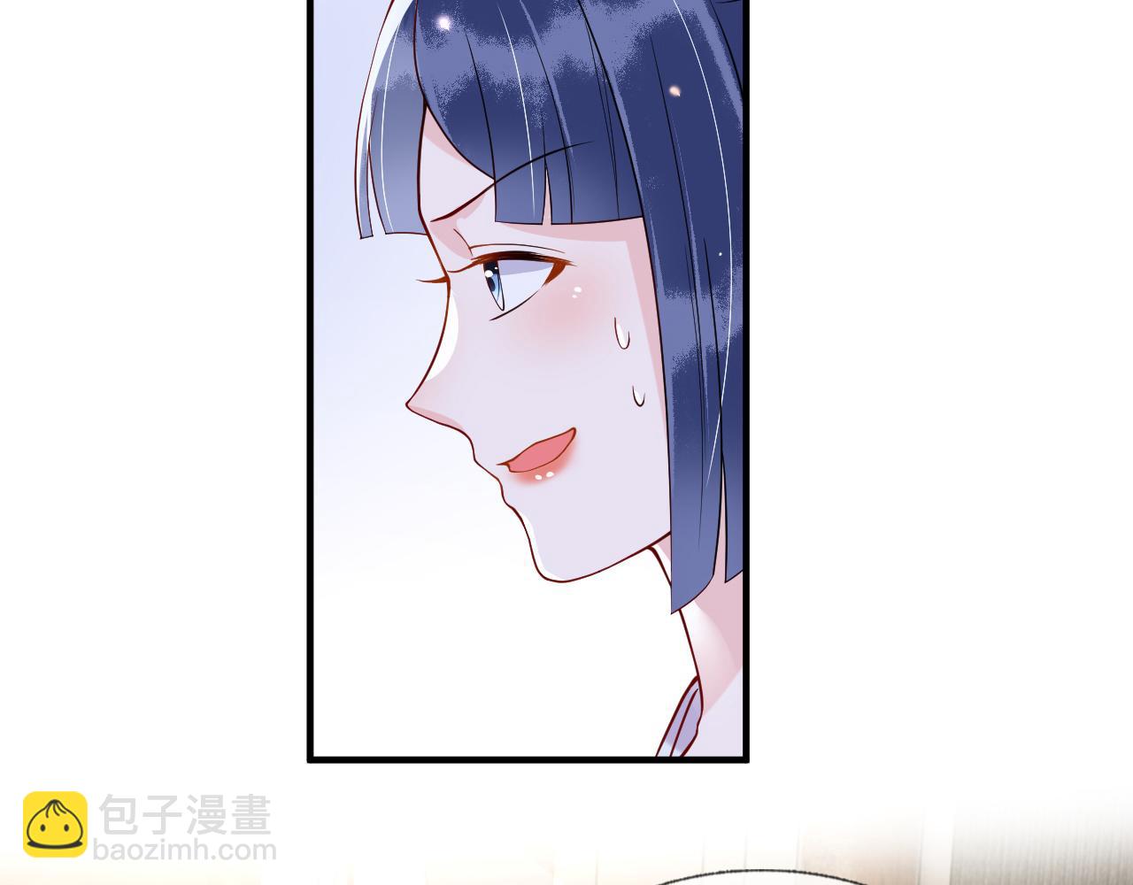 第17话   我的意中人不是你吗？(1/3)-第17话