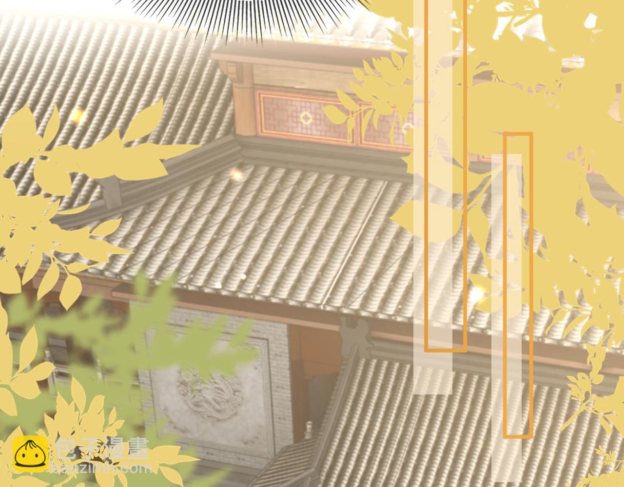 第17话   我的意中人不是你吗？(1/3)-第17话