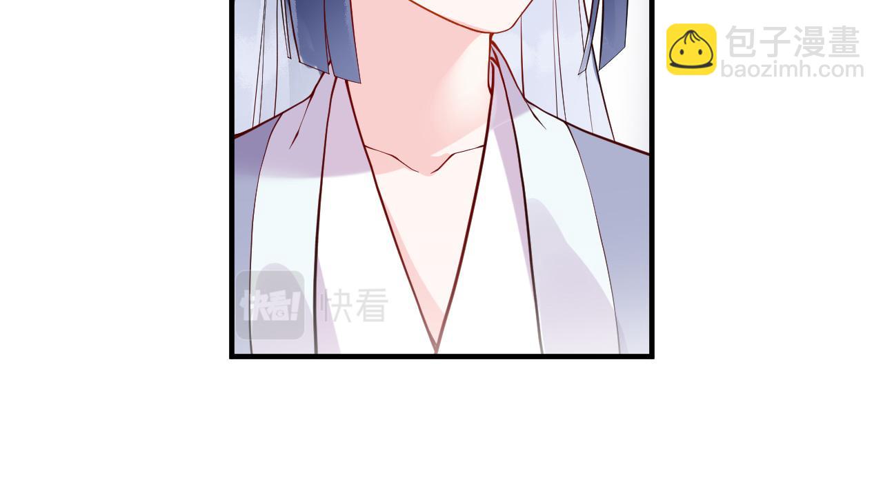 第17话   我的意中人不是你吗？(1/3)-第17话