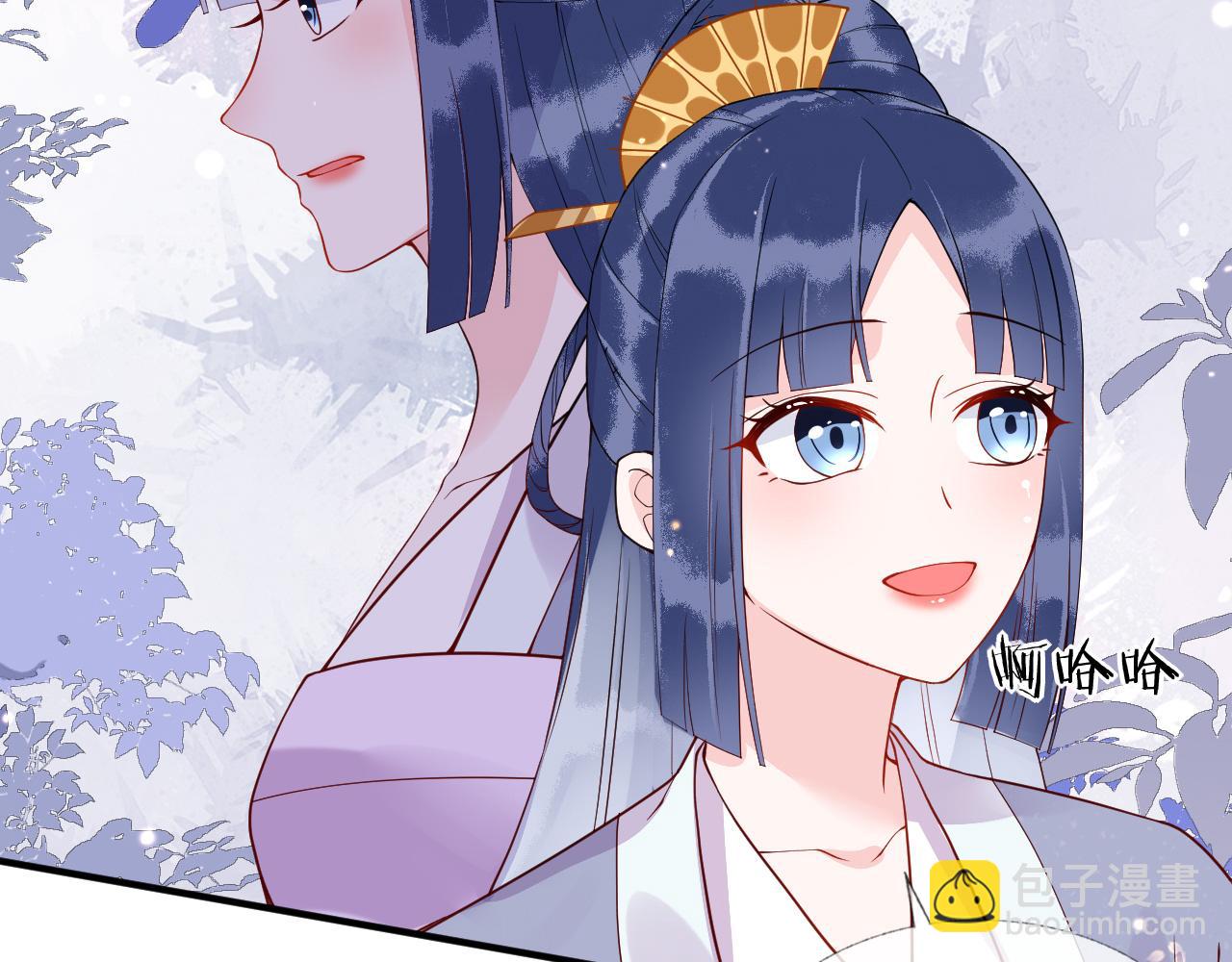 第17话   我的意中人不是你吗？(1/3)-第17话