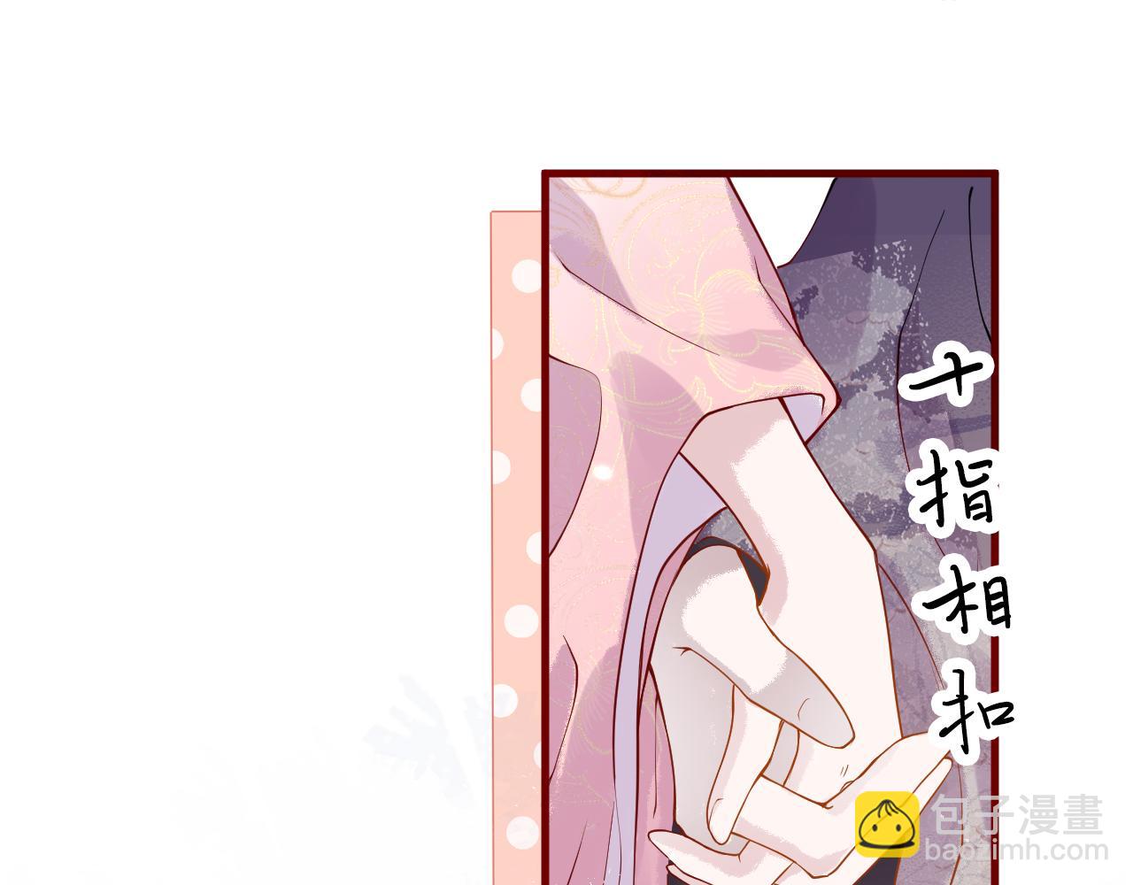 第3话  我需要你！非你不可！(1/3)-第3话