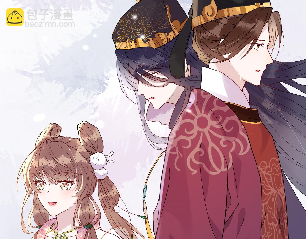第3话  我需要你！非你不可！(1/3)-第3话