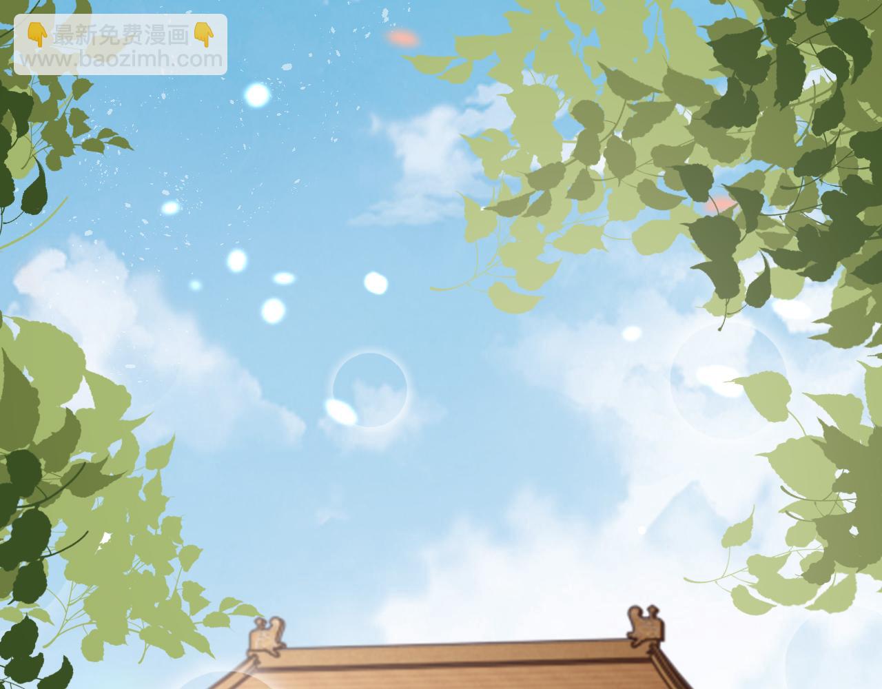 第3话  我需要你！非你不可！(1/3)-第3话