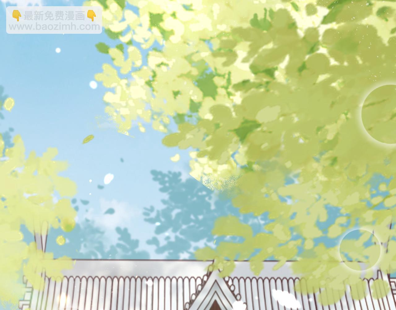 第3话  我需要你！非你不可！(1/3)-第3话