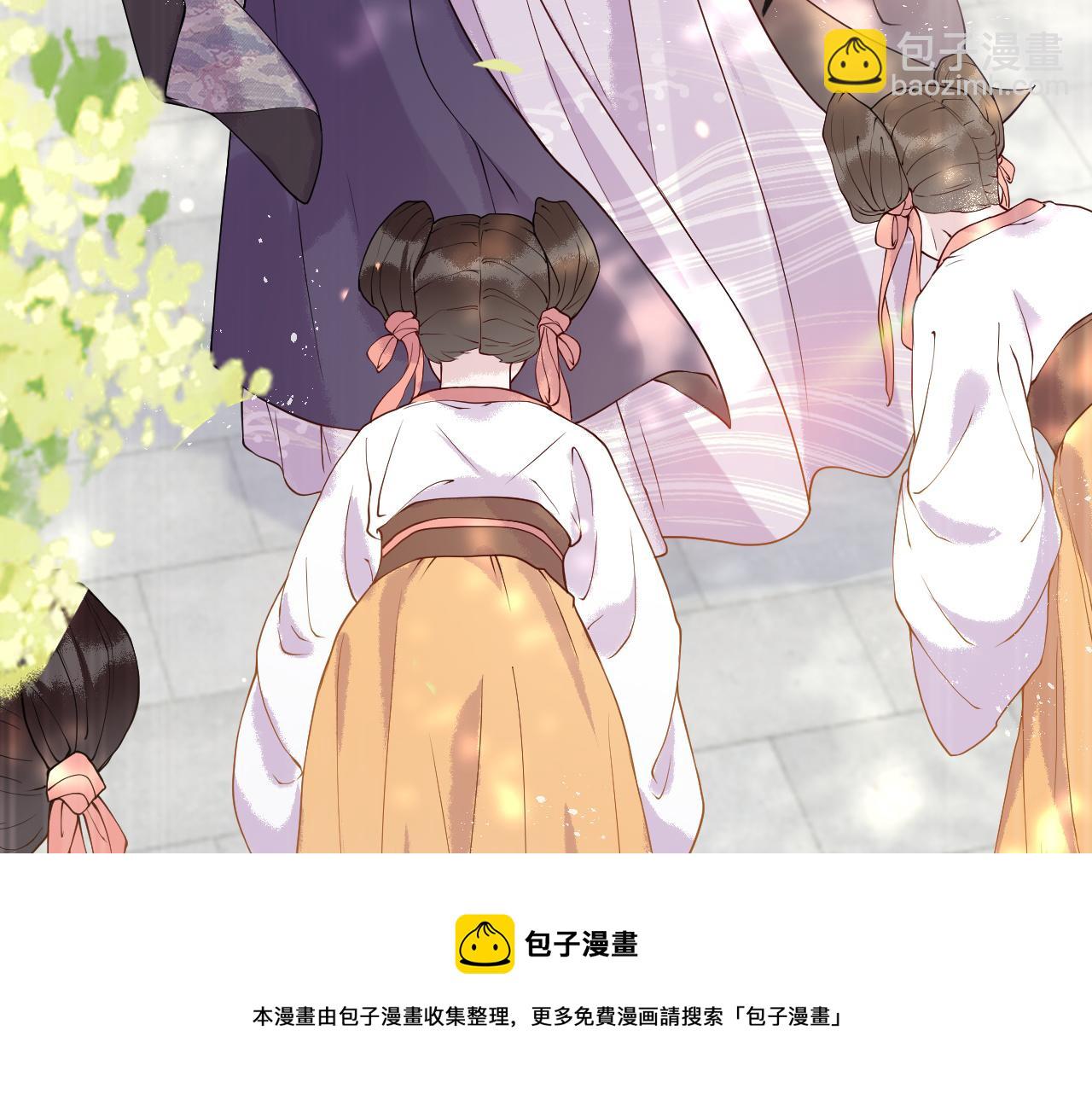 第3话  我需要你！非你不可！(1/3)-第3话
