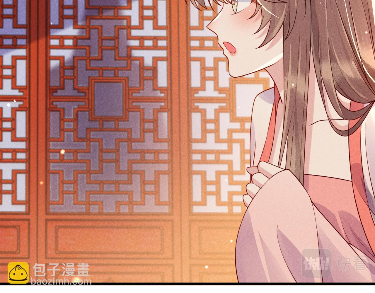 第21话   公主是&ldquo;冒牌货&rdquo;？！(1/4)-第21话