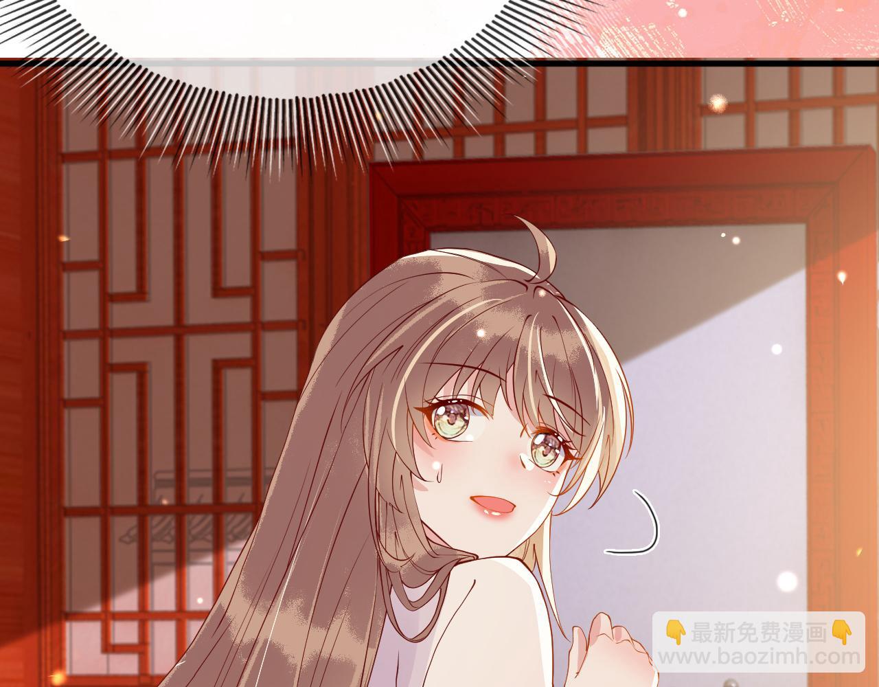 第21话   公主是&ldquo;冒牌货&rdquo;？！(1/4)-第21话