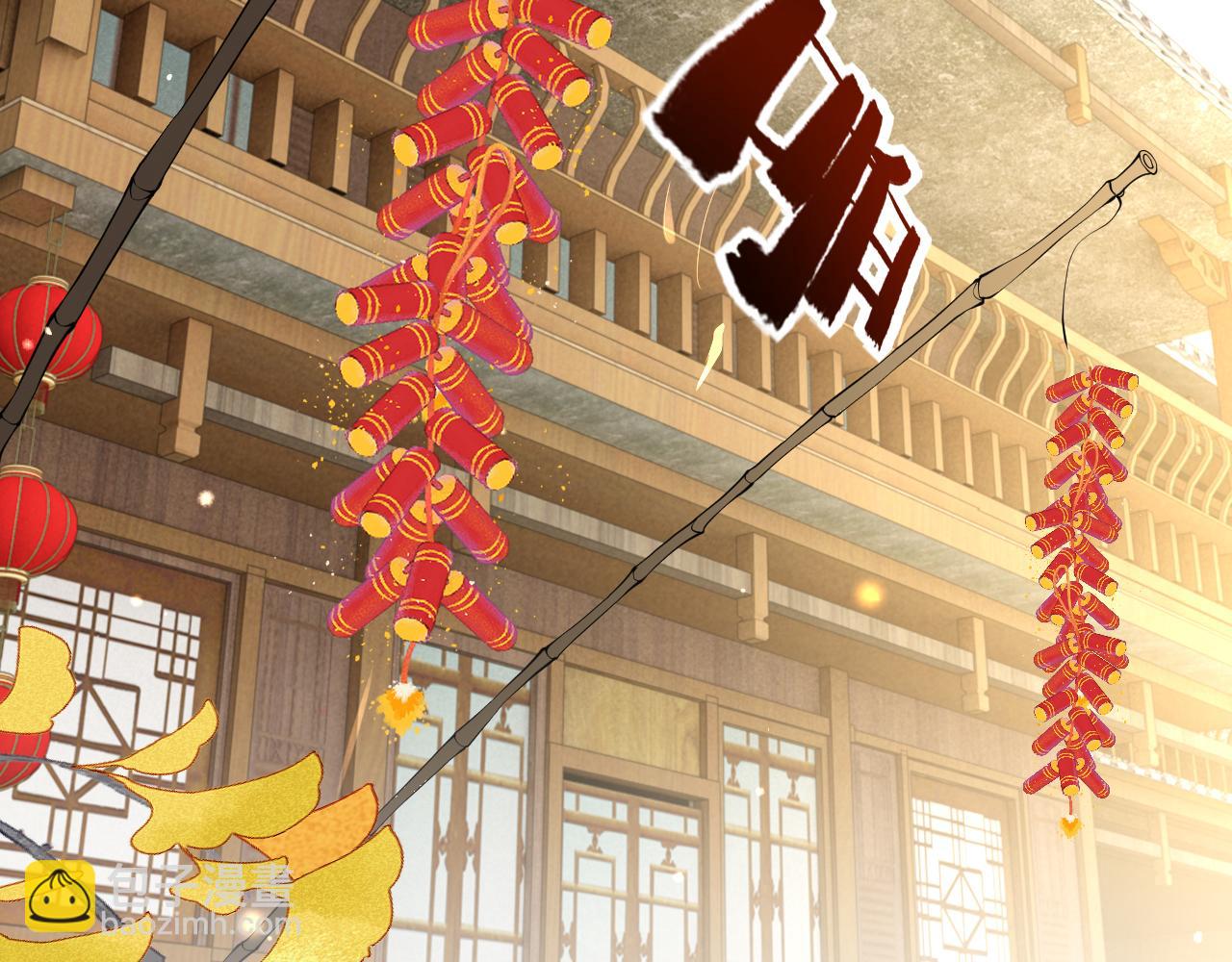 第23话   她的秘密(1/3)-第23话