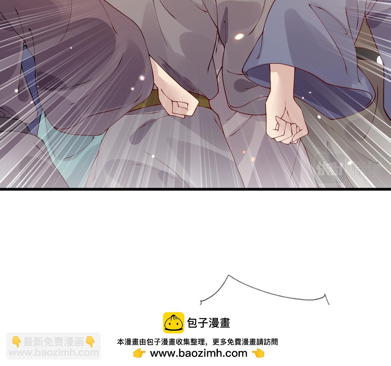 第23话   她的秘密(1/3)-第23话