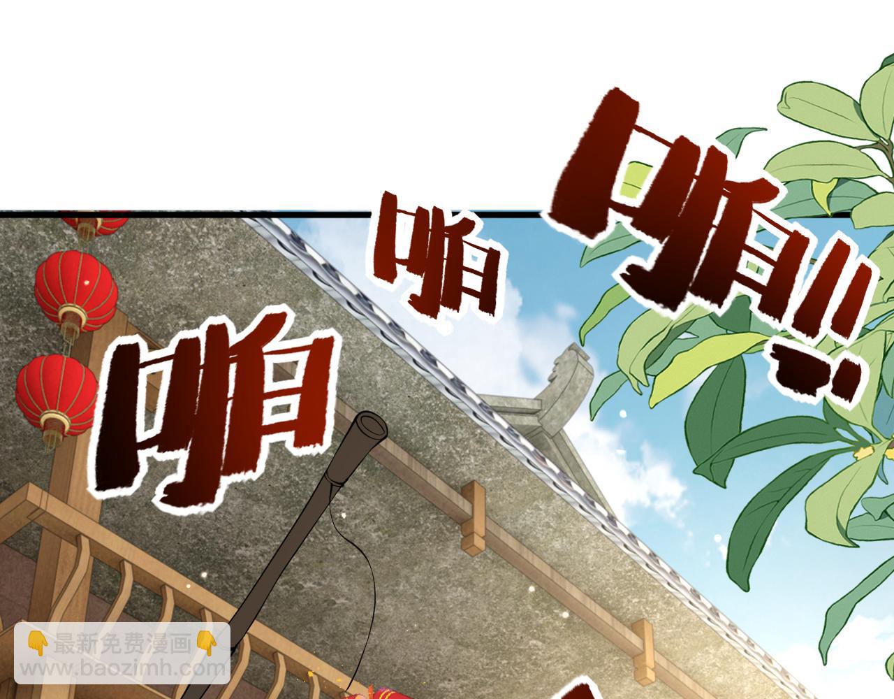 第23话   她的秘密(1/3)-第23话