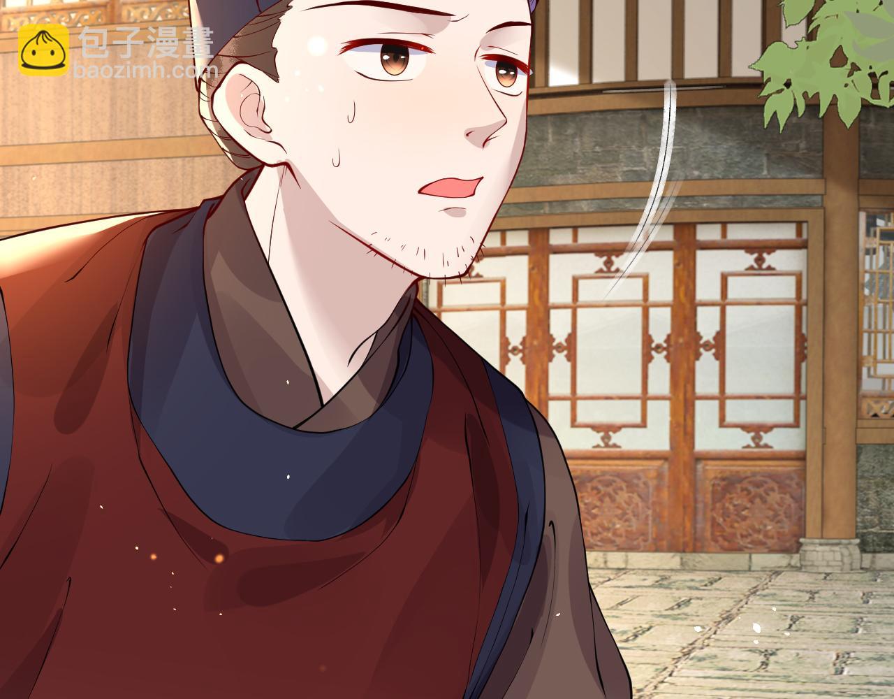 第25话   触碰只为试探？(1/3)-第25话