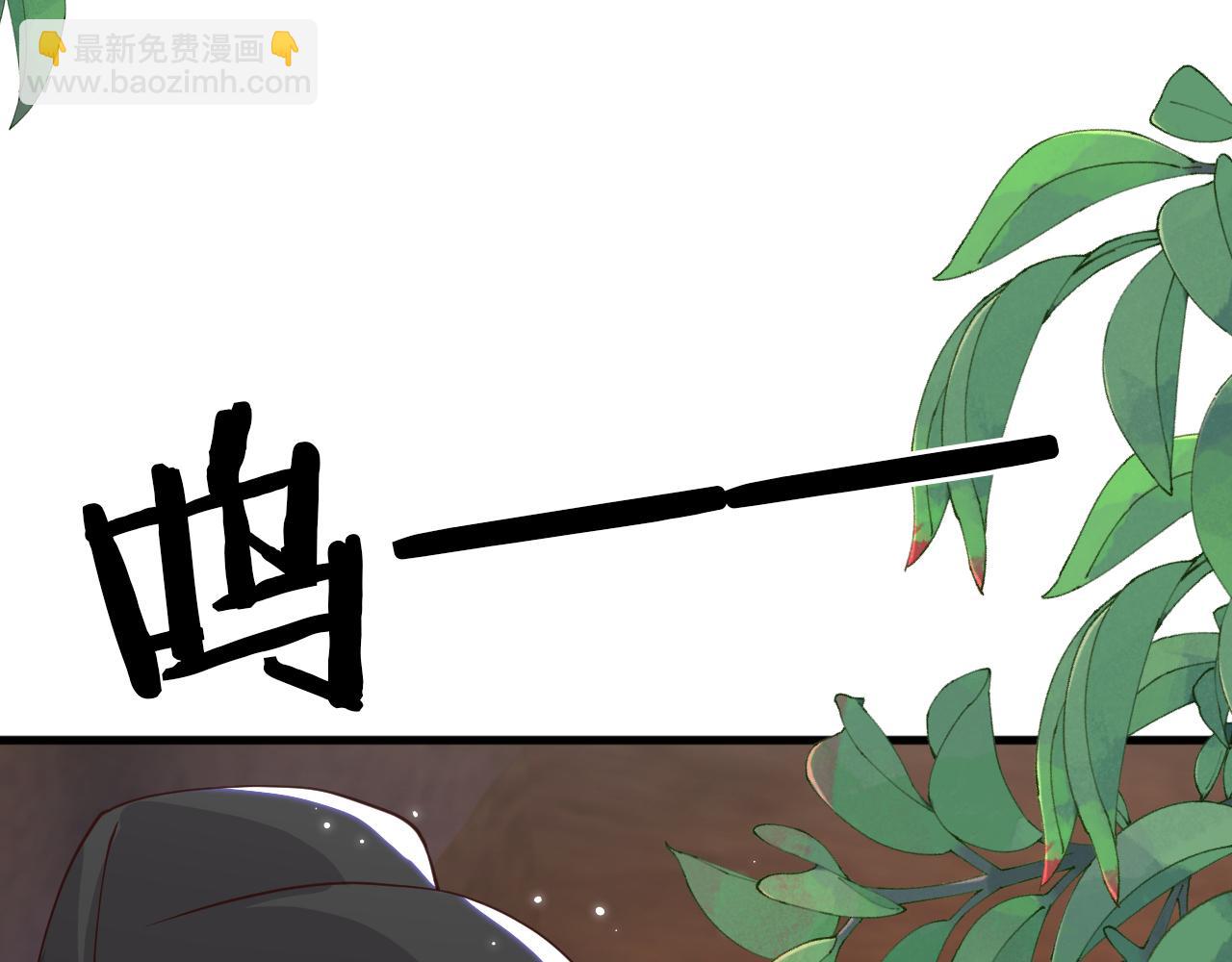 第31话   假传军令(1/3)-第31话