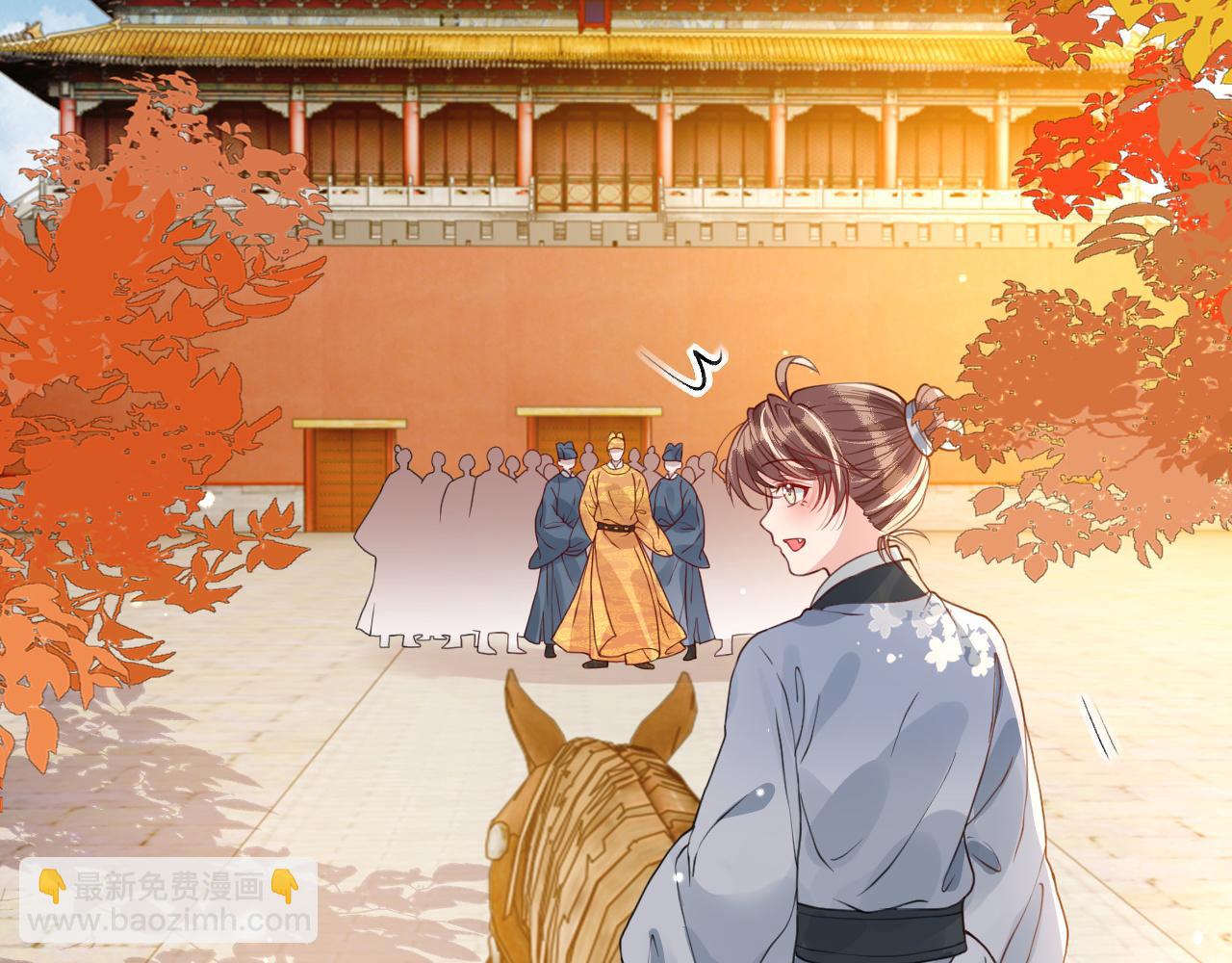 第35话   两国大战一触即发？！(1/3)-第35话