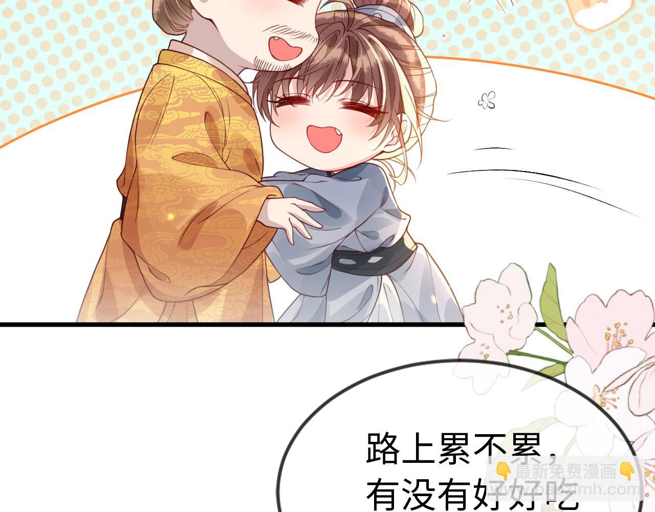 第35话   两国大战一触即发？！(1/3)-第35话