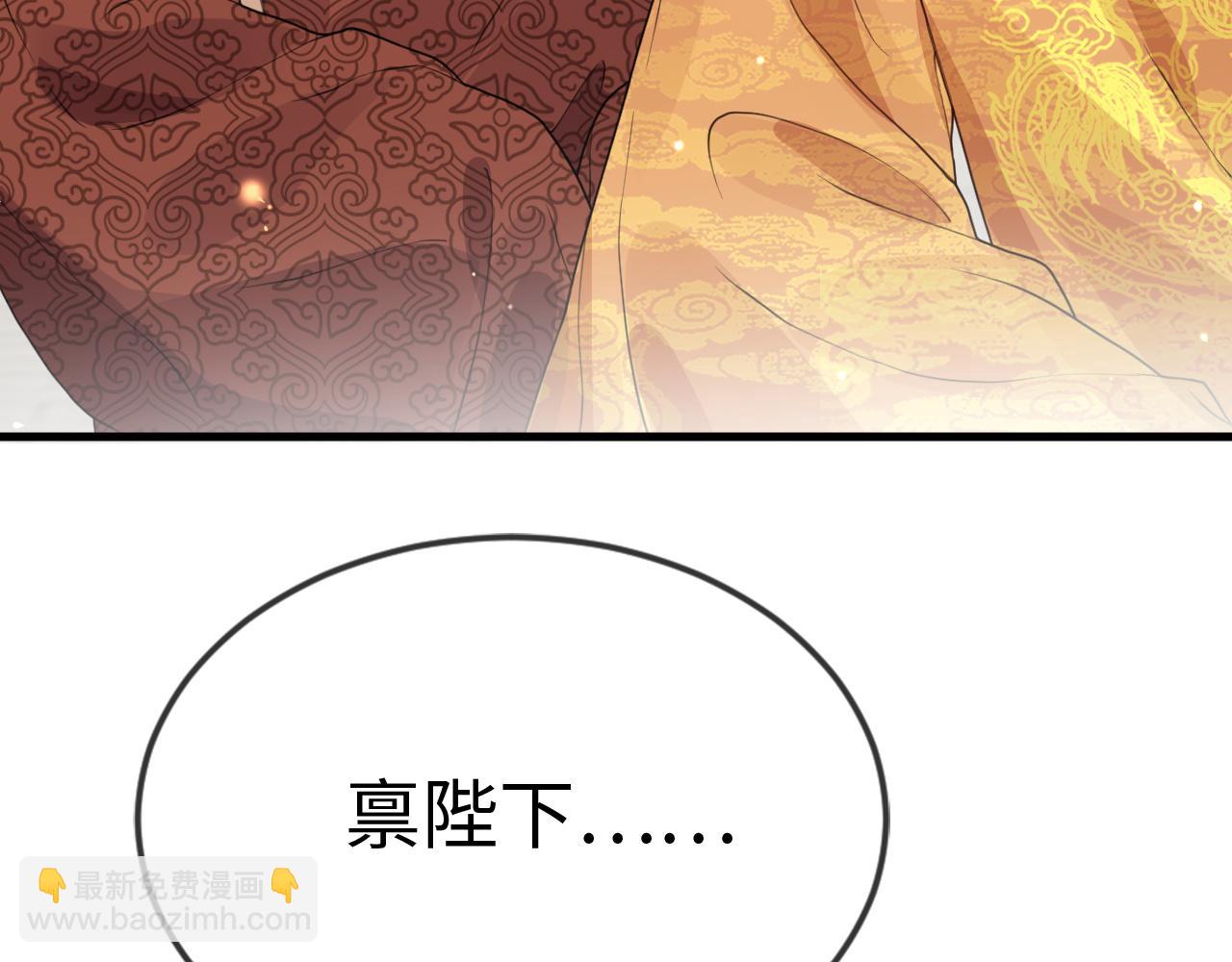 第35话   两国大战一触即发？！(1/3)-第35话