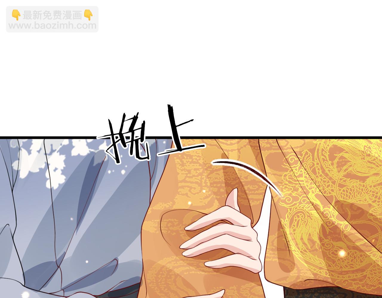 第35话   两国大战一触即发？！(1/3)-第35话